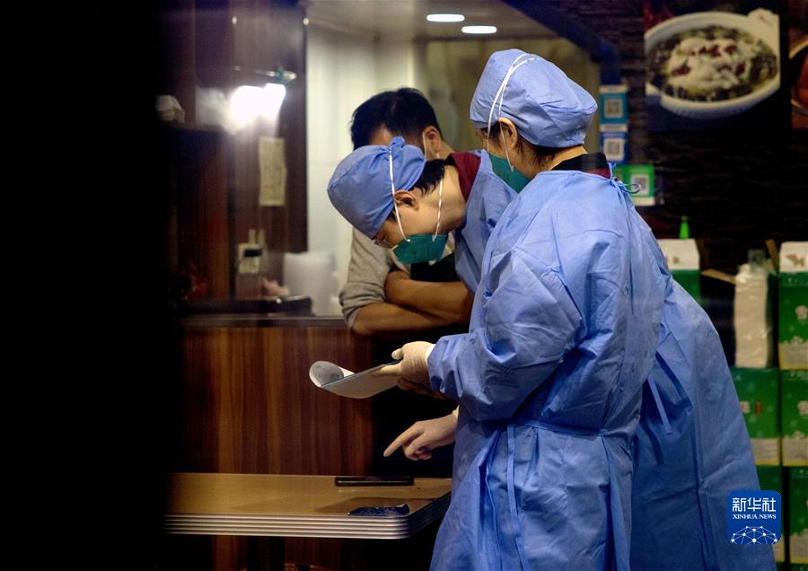 (新華全媒頭條·圖文互動)(2)新華述評:堅持“動態清零”不放松