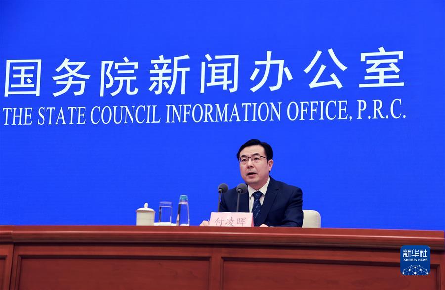 (新華全媒+)國新辦舉行一季度國民經(jīng)濟運行情況新聞發(fā)布會