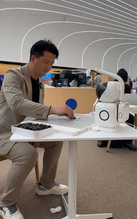 用AI尋找AI，在2025中關村論壇年會打卡新亮點