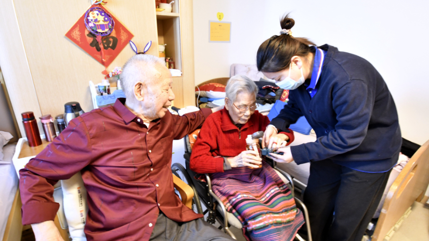 “十五五”@你丨在这里感受对残疾人的爱