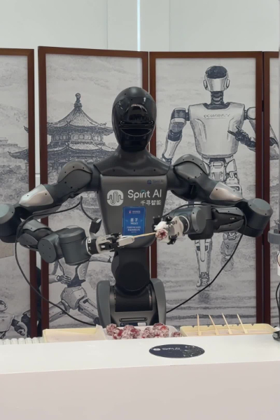 中關村論壇年會機器人又帶了哪些新“武藝”