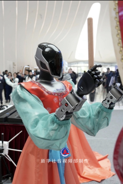 聚焦“人工智能主題日”