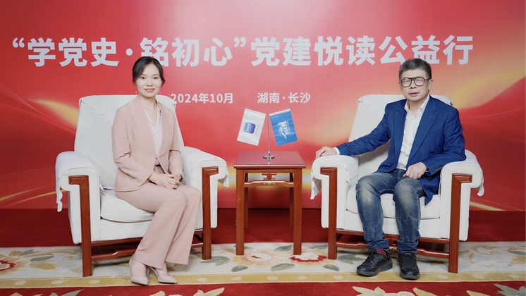 學黨史·銘初心|沈劍鋒：多措并舉推動“學黨史 銘初心”黨建悅讀公益行活動走向深入