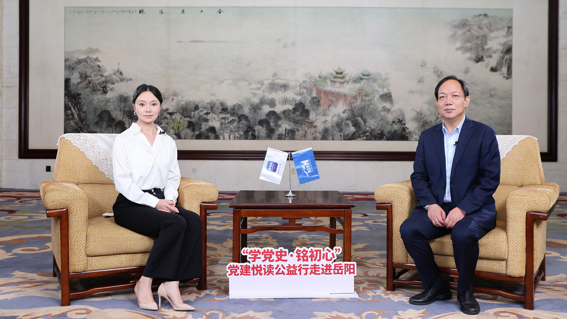 學黨史·銘初心|劉啟峰：擦亮“書香岳陽”活動品牌 用書香涵養城市文明