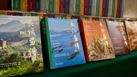 “畫”讀國家文化公園！《長江畫傳》出版為系列叢書收官