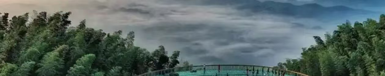 美麗城市丨宜賓“兩?！保褐窈Ｂ狅L，石海探奇