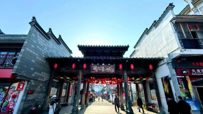 美麗城市丨魅力泰寧：千年古縣?丹霞奇境