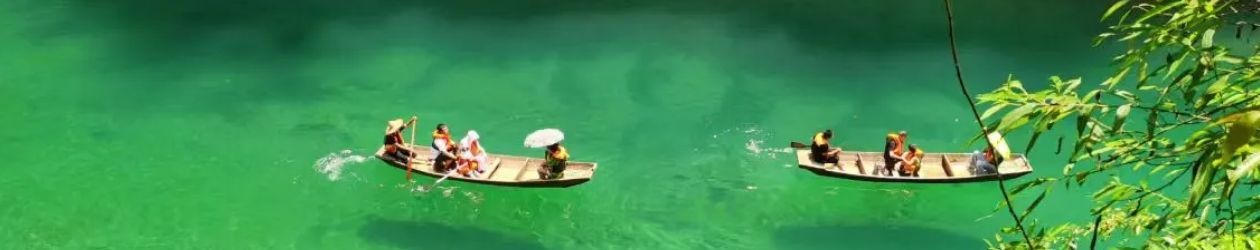 美麗景區丨以屏山之美鑄同心 ?以文旅之興促發展