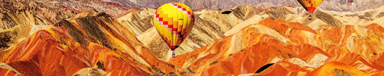 美麗景區丨張掖七彩丹霞：大自然的調色板，彩色丘陵中國第一