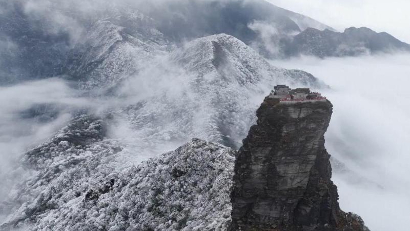 美麗景區丨梵凈山：名岳之宗，地球綠洲
