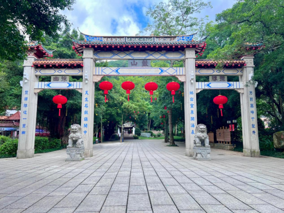 美麗景區丨鼓山：千年文化“石史書”，文旅融合“新地標”