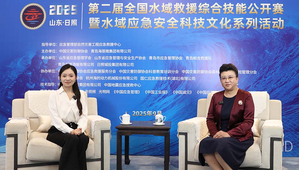 海麗雅集團董事長張旭明：積極履行企業社會責任 推動水域安全事業發展