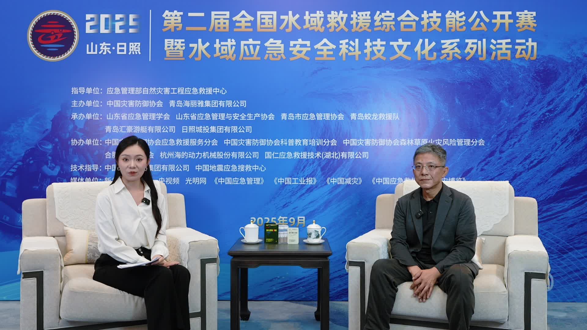 天津和晟醫療袁河：助力保障救援安全，為傷者爭取寶貴救援時間