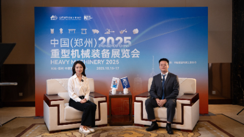 河南礦山崔紅哲：中國制造企業走出去，要在技術標準、綠色標準和商業模式上協同出海