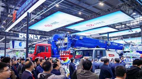 2025中國（鄭州）重型機械裝備展覽會舉辦，同期多場活動精彩紛呈