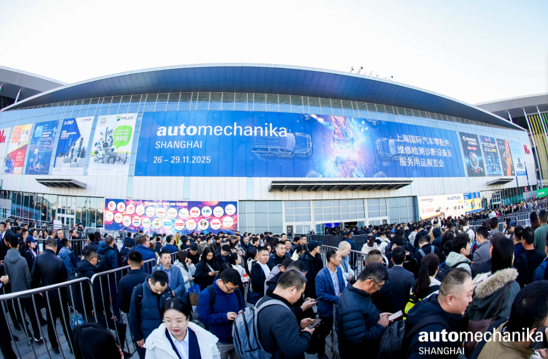 2025上海零部件展開幕，7465家參展商創歷屆之最