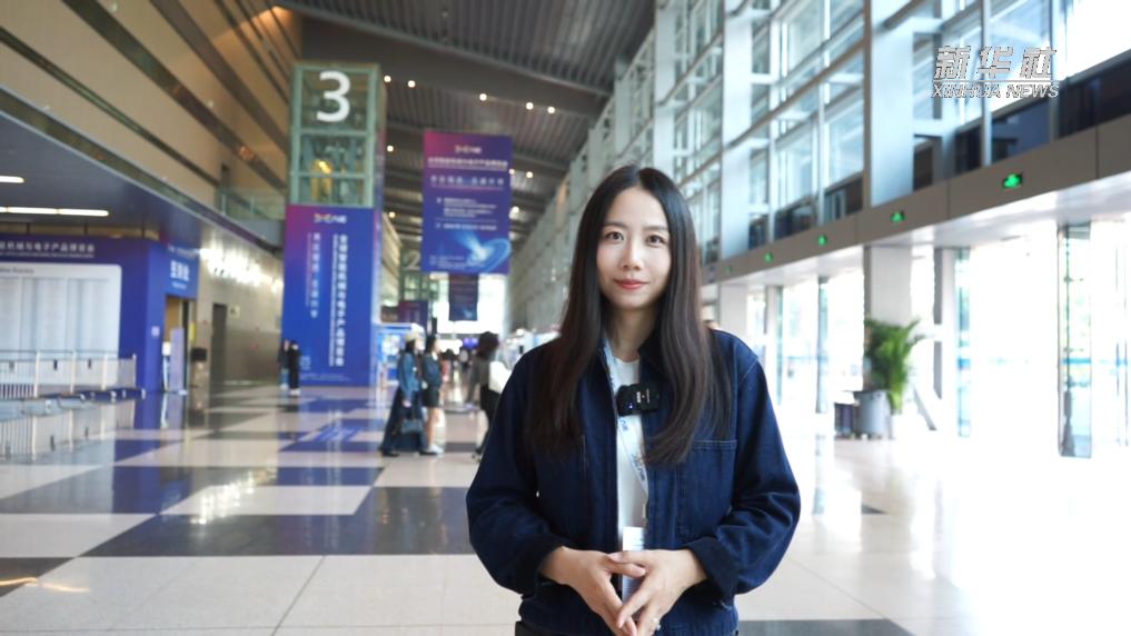 聚焦珠海｜展會(huì)上 他們這樣看中國(guó)科技