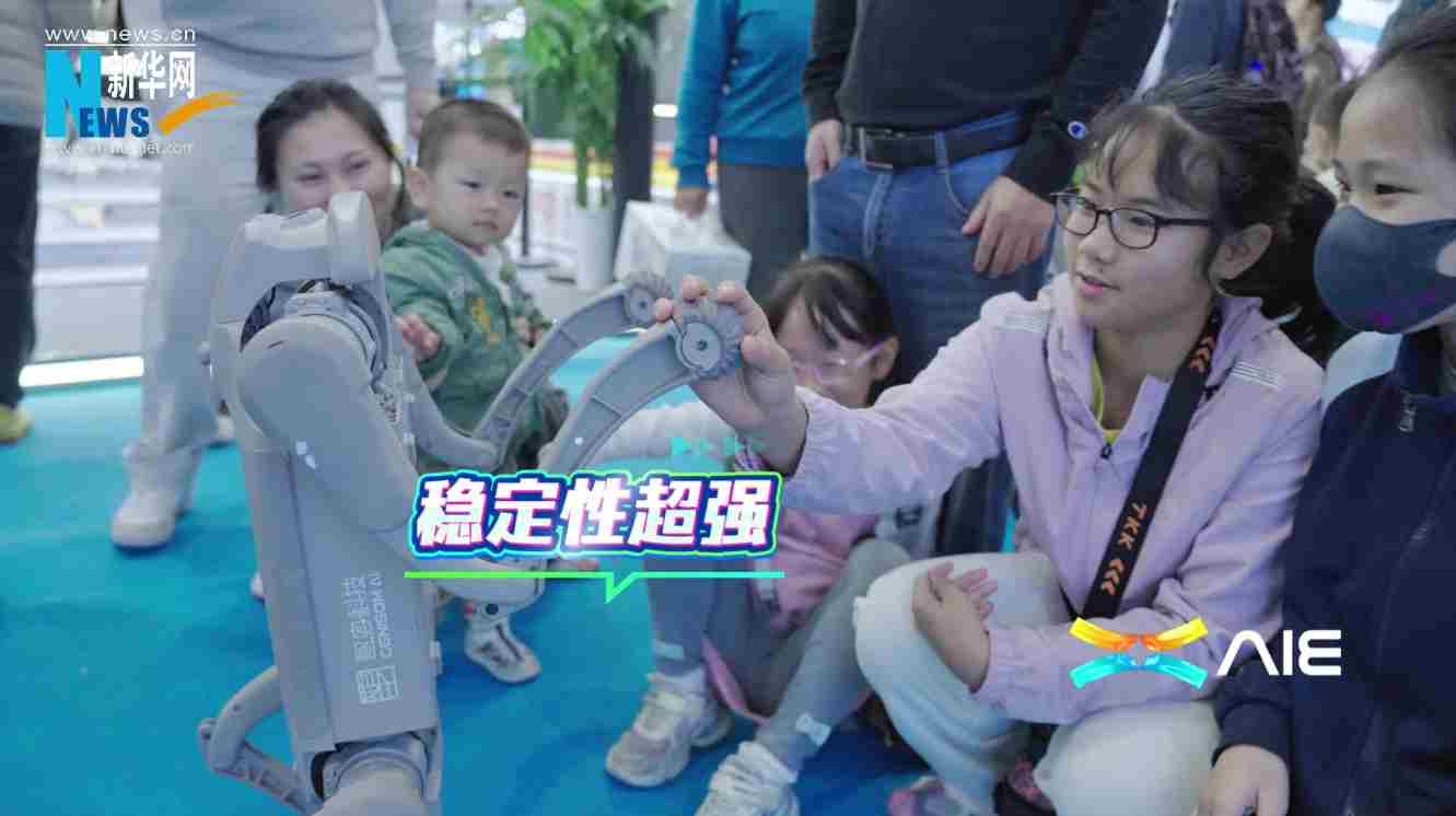 AIE博覽會(huì)亮點(diǎn)紛呈 創(chuàng)新成果吸引海外采購(gòu)商頻頻點(diǎn)贊