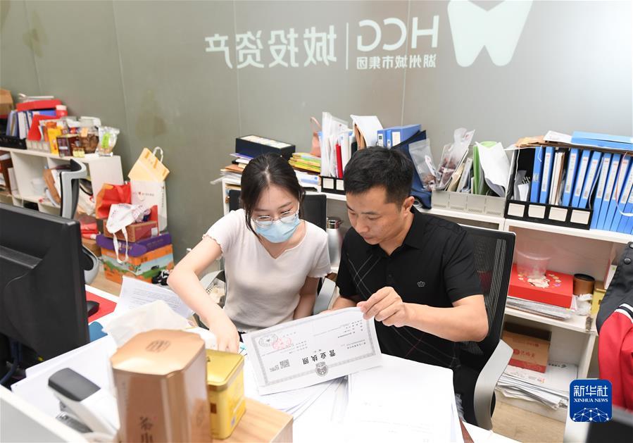 （新華全媒頭條&middot;圖文互動）（5）堅定信心，鞏固恢復態勢&mdash;&mdash;前5個月中國經濟走勢觀察