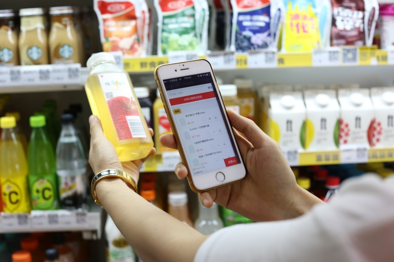 微評：超市&ldquo;無人&rdquo;的代價