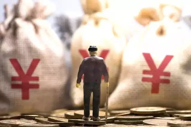 了解一下&ldquo;錢袋子&rdquo;最新動態