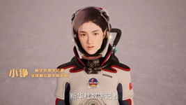 &ldquo;數(shù)字記者&rdquo;亮相冬奧會(huì)！數(shù)字人未來走向何方？