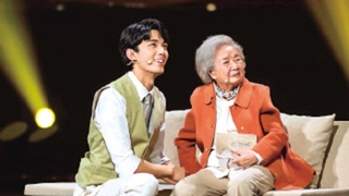 &ldquo;從延安出發(fā)&rdquo;：第一代&ldquo;白毛女&rdquo;扮演者的青春往事