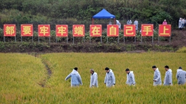 &ldquo;國家科技創新力的根本源泉在于人&rdquo;