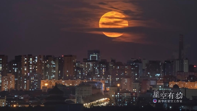 14日又見&ldquo;超級月亮&rdquo;，系年度&ldquo;最大滿月&rdquo;