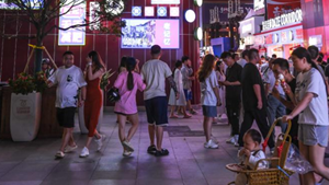 貴陽老市集升級 賦能&ldquo;夜經濟&rdquo;復蘇