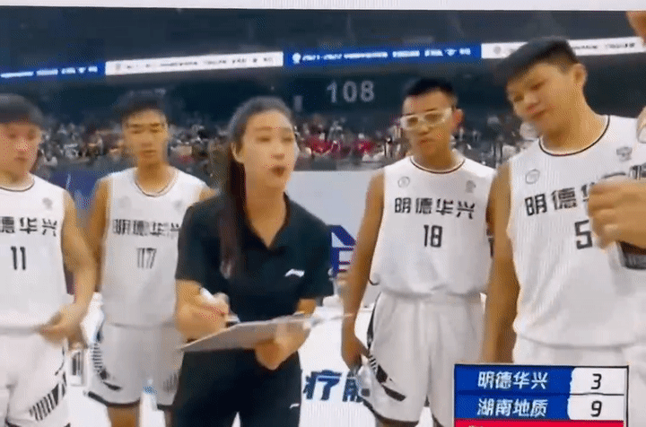 又美又颯，這個(gè)全國冠軍教練竟是&ldquo;95后&rdquo;女孩