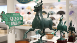 博物館文創產品頻頻&ldquo;出圈&rdquo;的背后