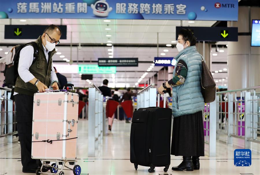 （港澳臺&middot;香港故事&middot;圖文互動）（2）回家過年