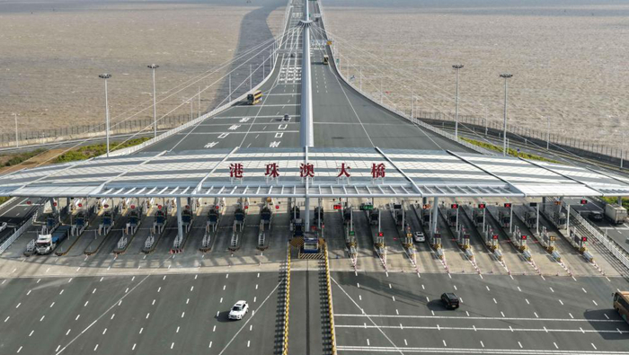 粤港澳大湾区2025年经济总量预计突破15万亿元