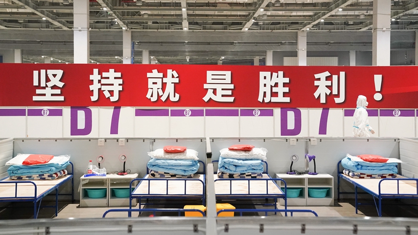 關鍵階段的關鍵攻堅&mdash;&mdash;上海戰&ldquo;疫&rdquo;進行時