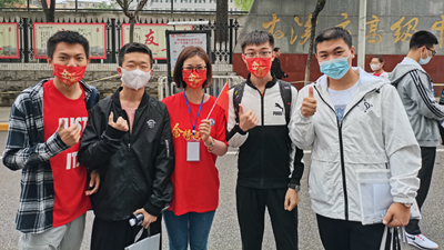 下一站，開啟新的人生旅程