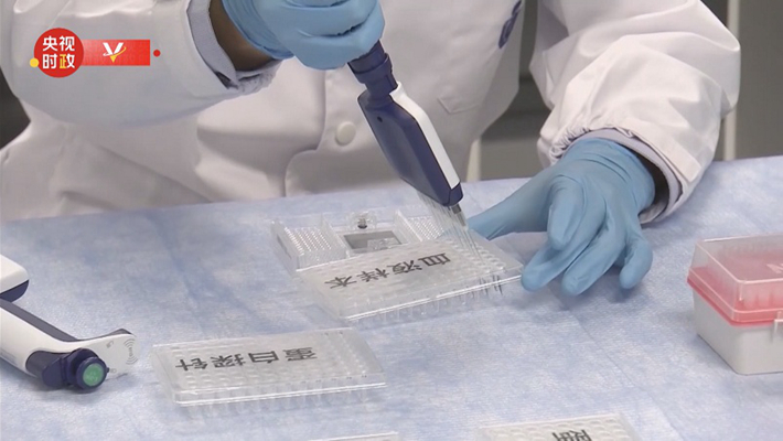 時政現(xiàn)場說丨灣區(qū)共振 融入大局 香港創(chuàng)科&ldquo;正當(dāng)時&rdquo;