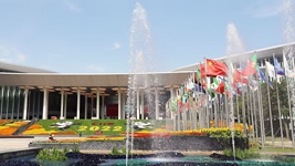 匯聚全球開(kāi)放合作的蓬勃力量&mdash;&mdash;第五屆進(jìn)博會(huì)的世界期待