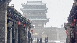 三味平遙&mdash;&mdash;千年古城新時(shí)代保護(hù)發(fā)展觀察