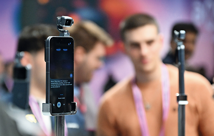 MWC2026：當通信網絡從“連接”走向“智能”