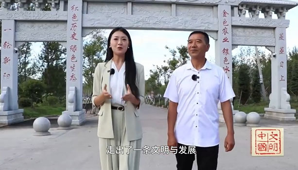 黑龍江雞西：民俗長卷里的煙火村落——新陽村