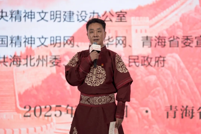 青風新韻 斯文在茲