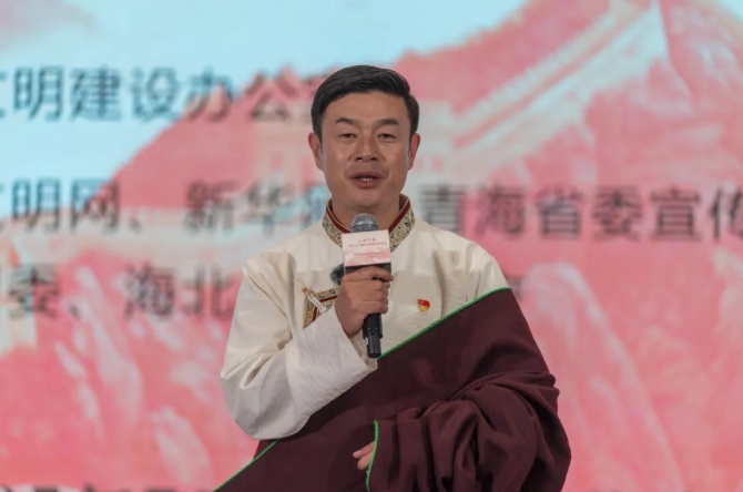 青風新韻 美美與共