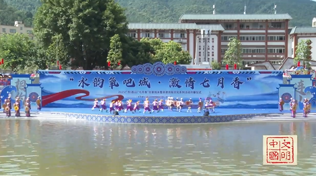  廣東連山：水韻氧吧城 激情七月香