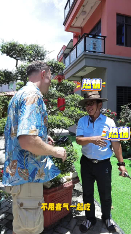 海南：博主伊恩解鎖治愈系慢生活！