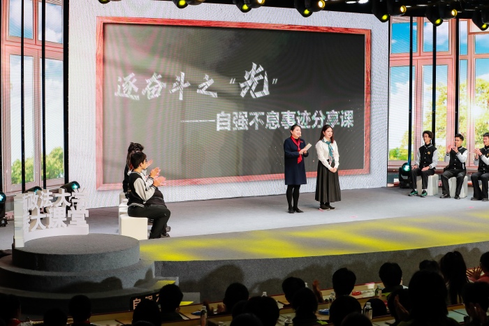 “重庆好人”唐心一在重庆市“好人进校园”暨第三季度“重庆好人”发布活动上进行事迹分享。渝北区委宣传部供图