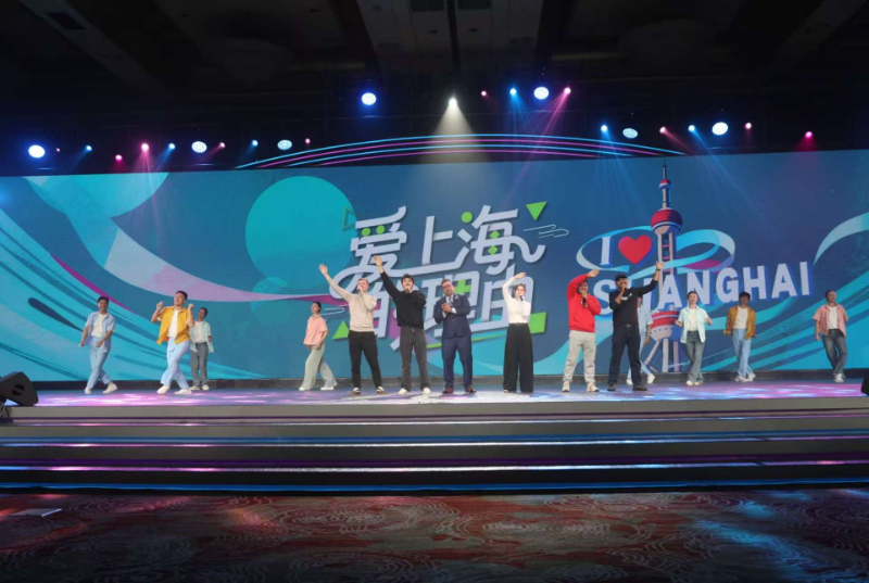 那哲：《愛上海的理由》