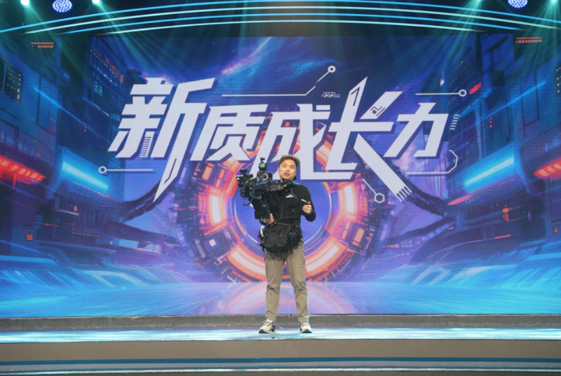 籽岷：《新質“成長力”》