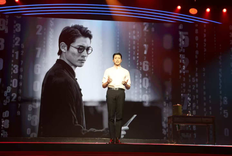 王佳俊：《我和“李俠”》