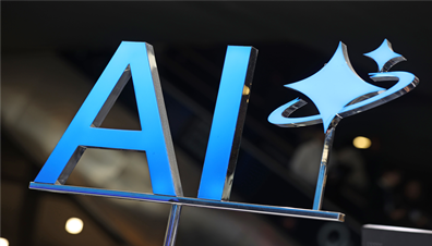 開源重構AI時代算力版圖